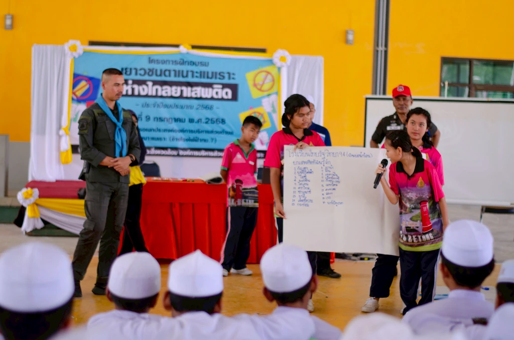 catalogs_file_359_59_7_737278.webp