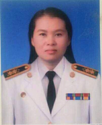 ไม่พบรูป